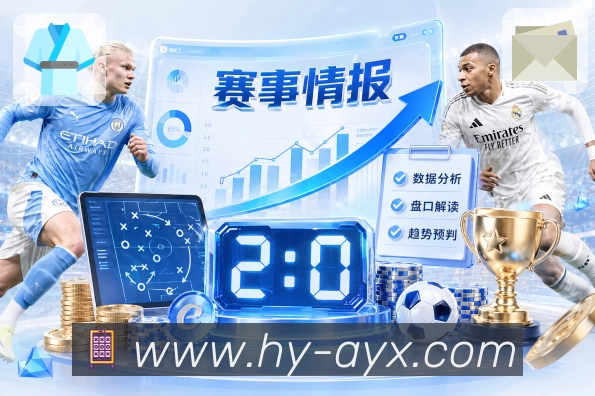 荣誉图F1